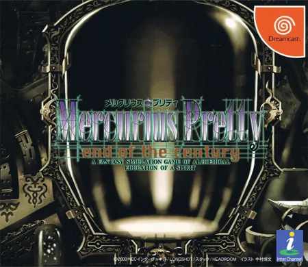 Portada oficial del videojuego Mercurius Pretty: End of the Century