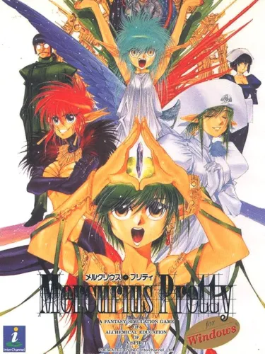 Portada de Mercurius Pretty