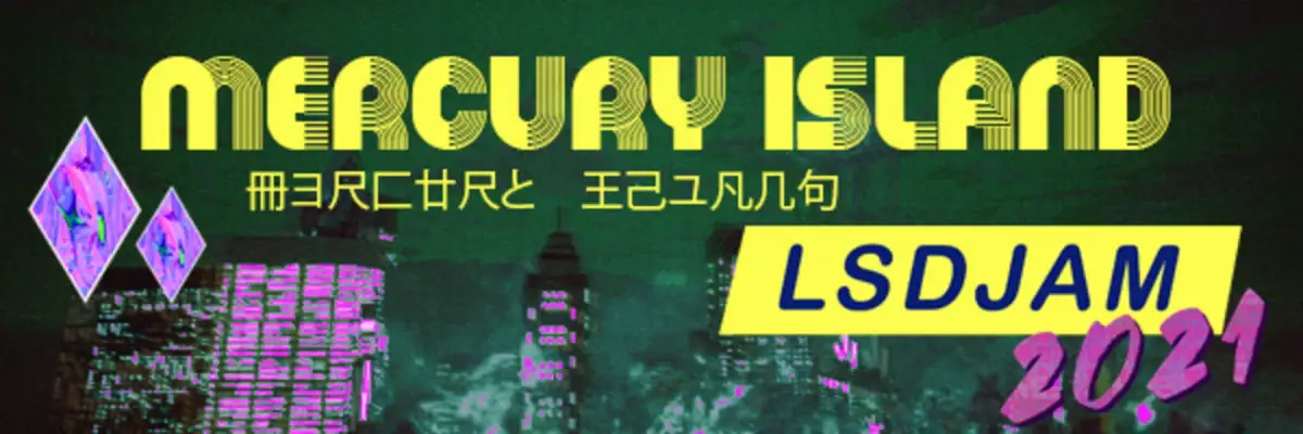 Portada de Mercury Island