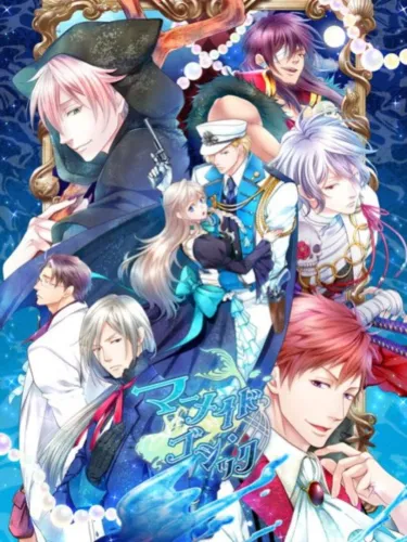 Portada de Mermaid Gothic