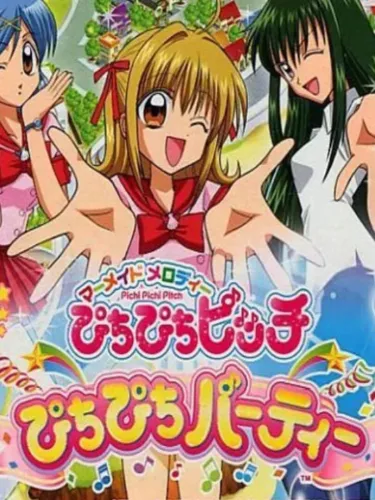 Portada de Mermaid Melody: Pichi Pichi Pitch – Pichi Pichi Party