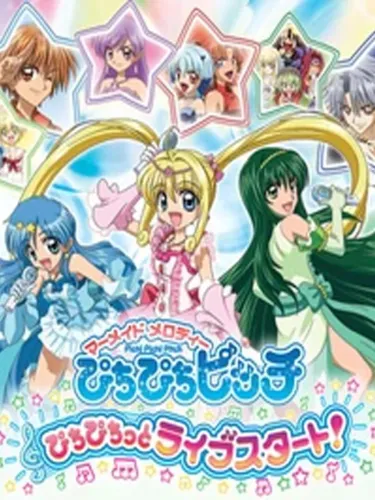 Portada oficial del videojuego Mermaid Melody: Pichi Pichi Pitch – Pichi Pichitto Live Start!