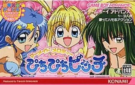 Portada oficial del videojuego Mermaid Melody: Pichi Pichi Pitch