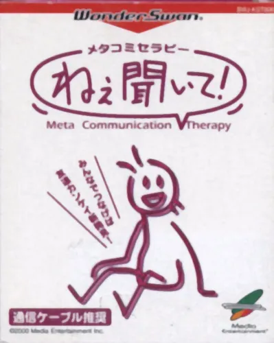 Portada de Meta Communication Therapy: Nee Kiite!
