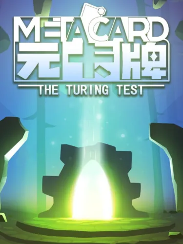 Portada de MetaCard: The Turing Test