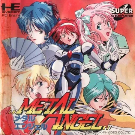 Portada de Metal Angel