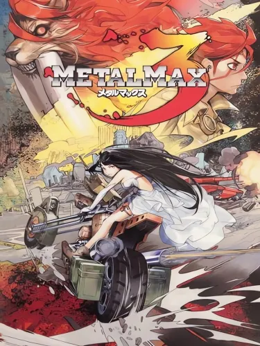 Portada de Metal Max 3