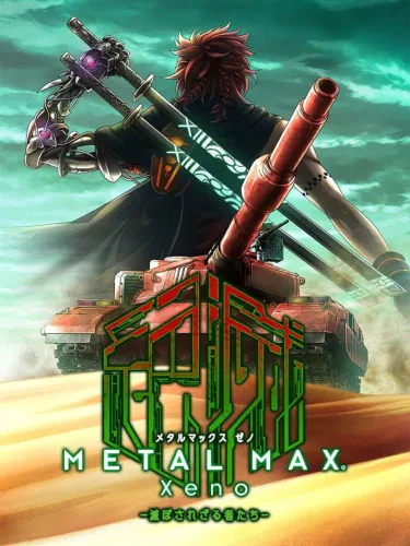 Portada de Metal Max Xeno