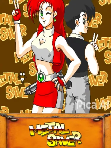 Portada de Metal Saver