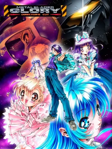 Portada de Metal Slader Glory: Director’s Cut