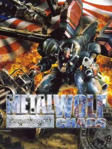 Portada de Metal Wolf Chaos