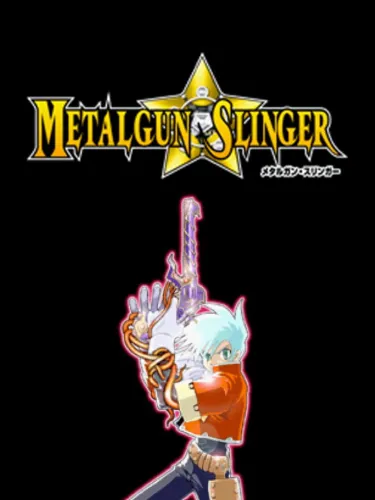 Portada de Metalgun Slinger