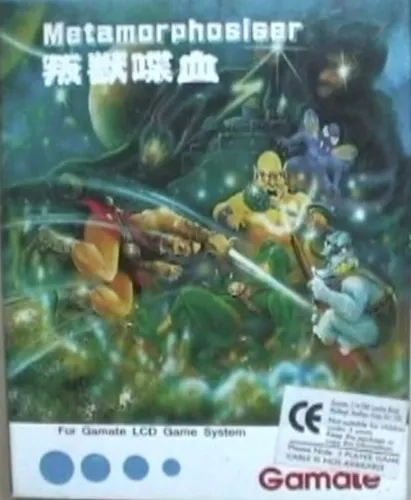 Portada de Metamorphosiser