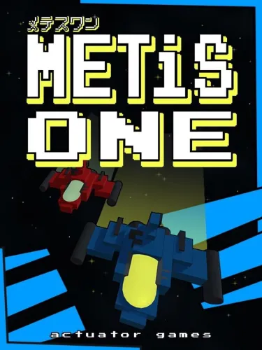 Portada de Metis One