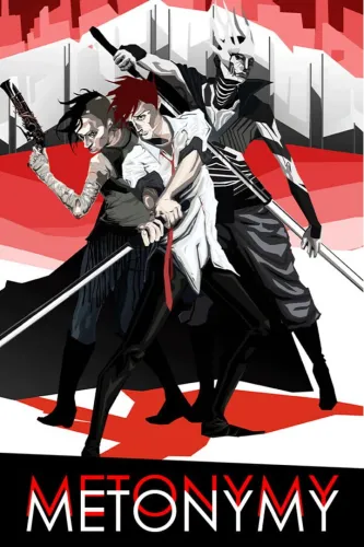 Portada de Metonymy