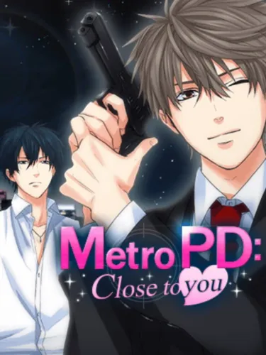 Portada de Metro PD: Close to You