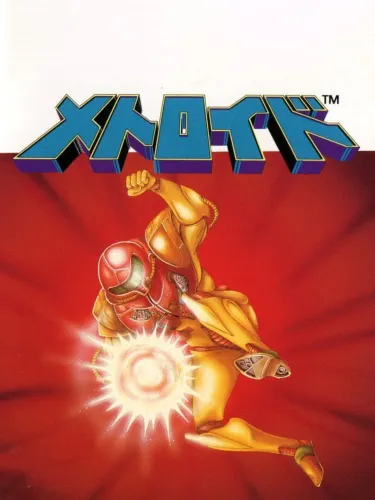 Portada de Metroid