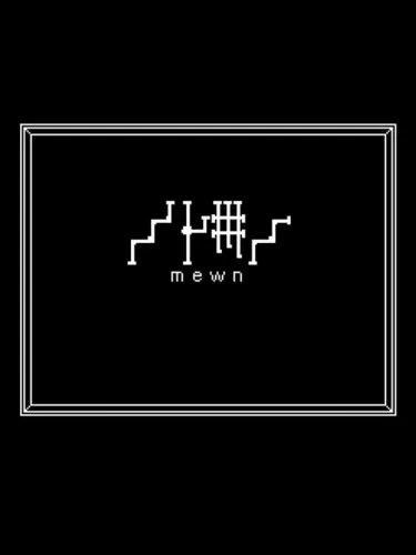 Portada de Mewn