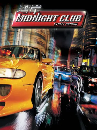 Portada de Midnight Club: Street Racing