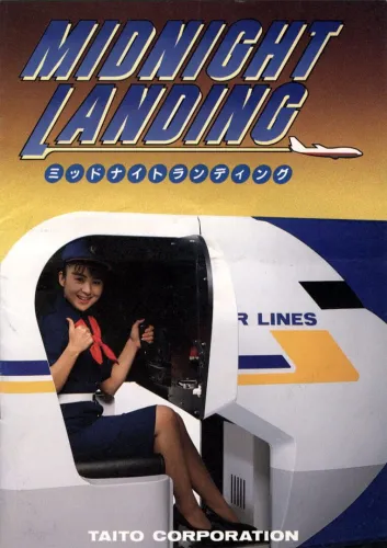 Portada de Midnight Landing