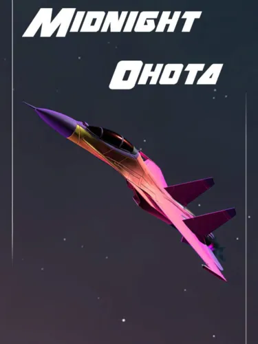 Portada oficial del videojuego Midnight Ohota