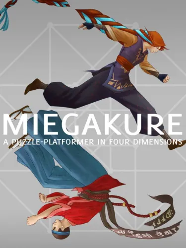 Portada de Miegakure