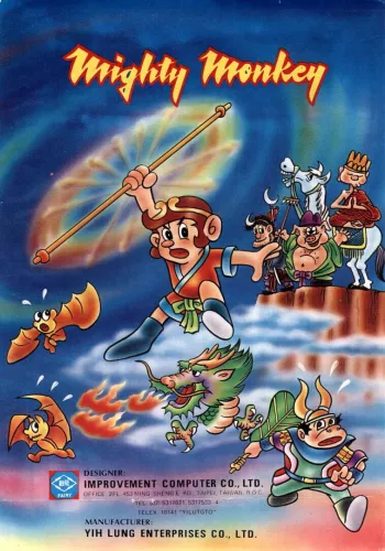 Portada de Mighty Monkey