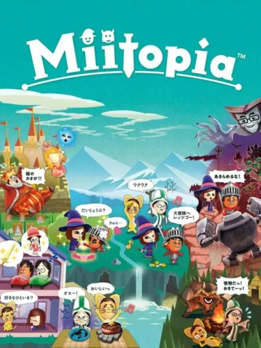 Portada de Miitopia