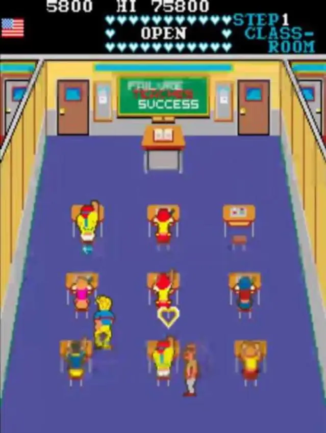 Mikie: High School Graffiti