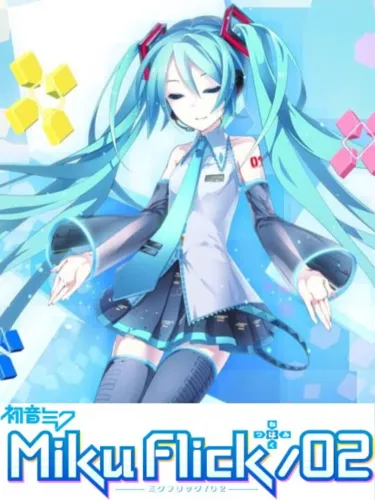 Portada oficial del videojuego Miku Flick/02