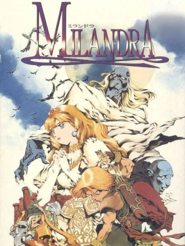Portada de Milandra