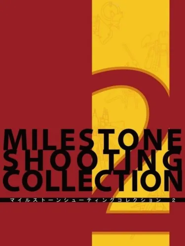 Portada de Milestone Shooting Collection 2