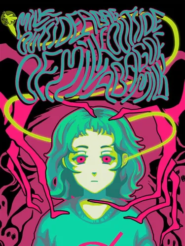 Portada de Milk Outside a Bag of Milk Outside a Bag of Milk