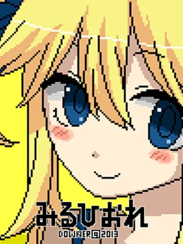 Portada de Millefiori