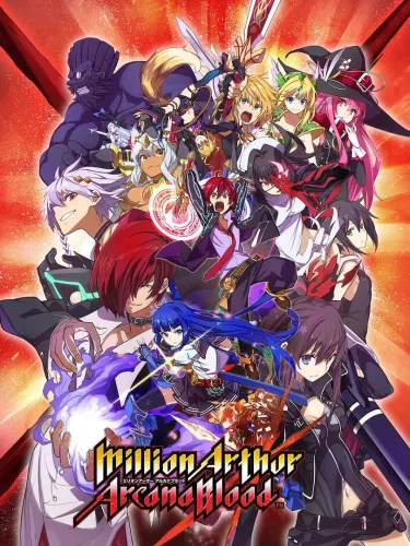 Portada de Million Arthur: Arcana Blood