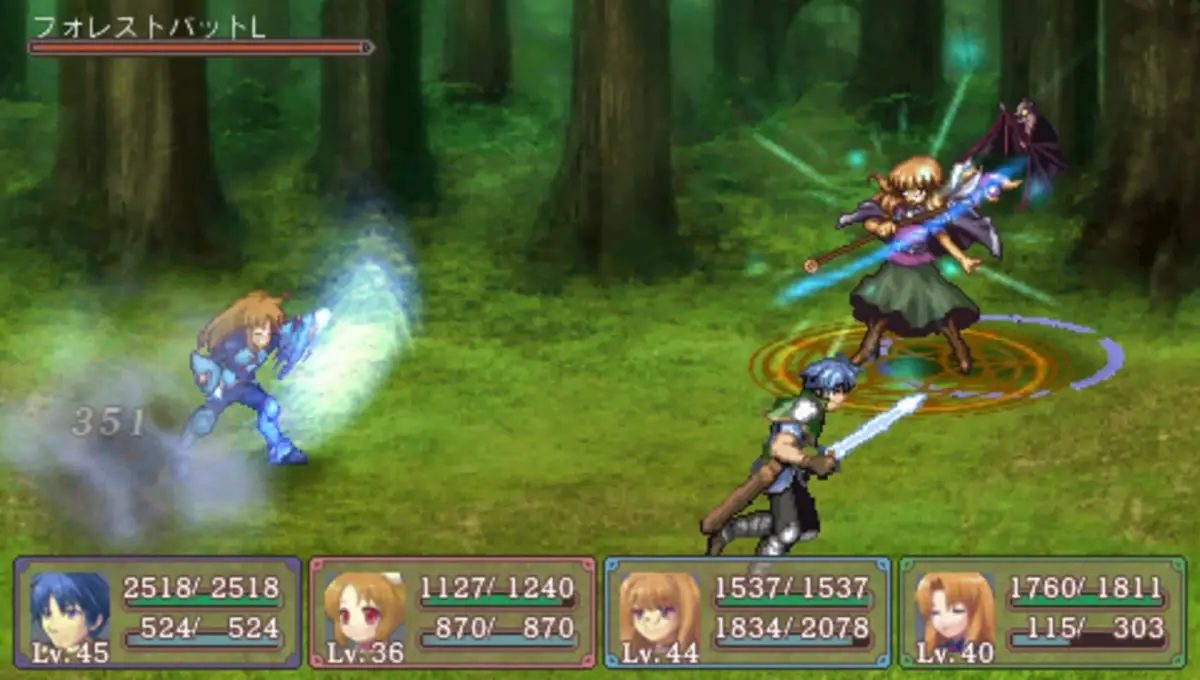 Mimana Iyar Chronicle