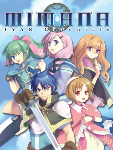 Portada de Mimana Iyar Chronicle