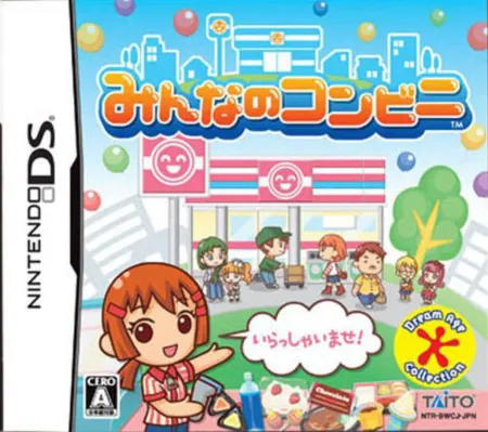 Portada de Minna no Conveni