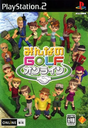 Portada de Minna no Golf Online