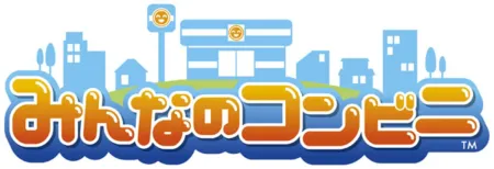 Portada de Minna no Konbini