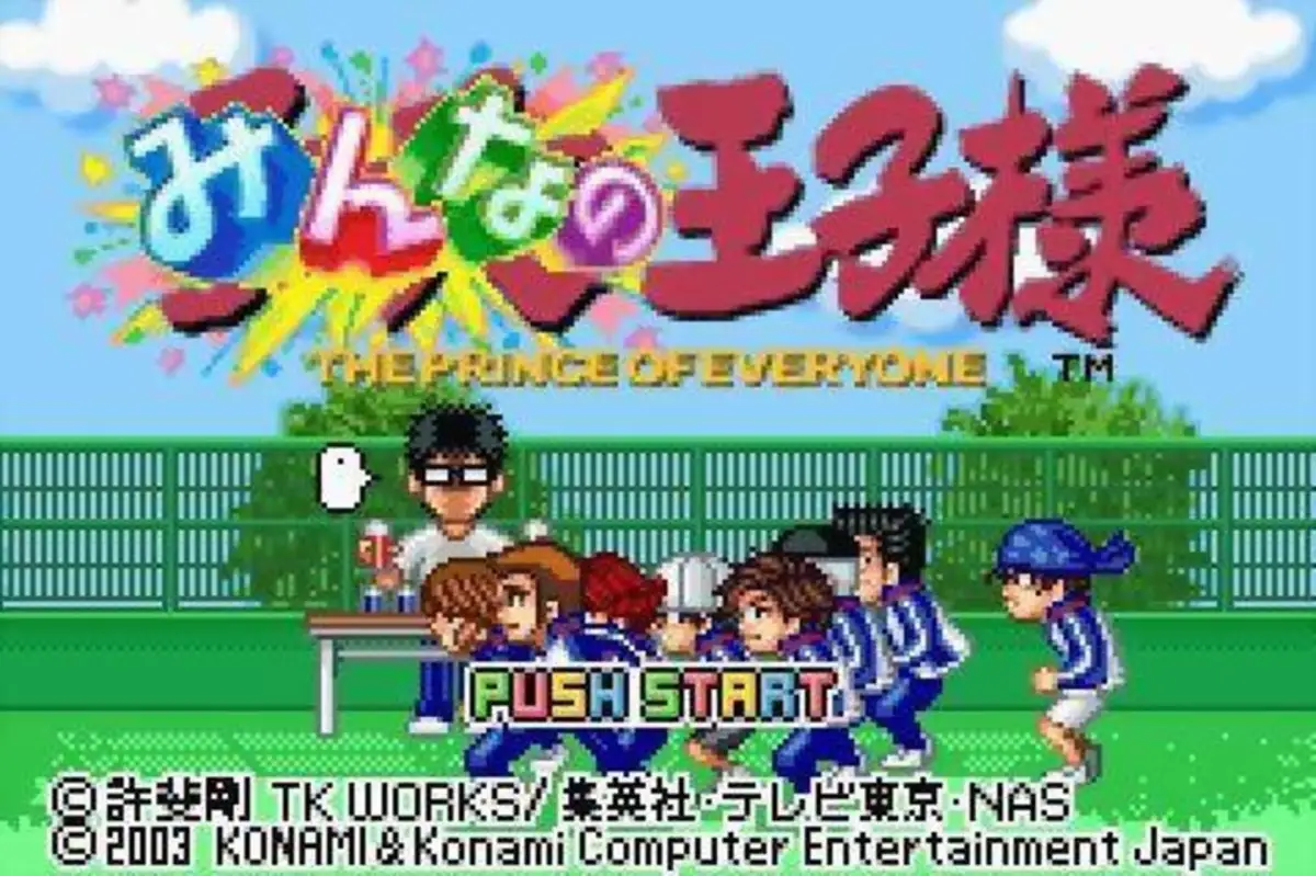 Minna no Ouji-sama: The Prince of Everyone