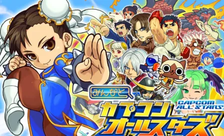 Portada de Minna to Capcom All-Stars