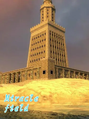 Portada de Miracle Field
