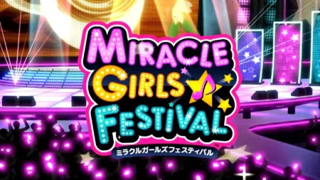 Portada de Miracle Girls Festival