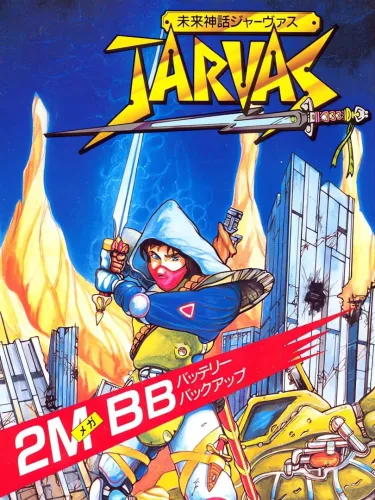 Portada de Mirai Shinwa Jarvas