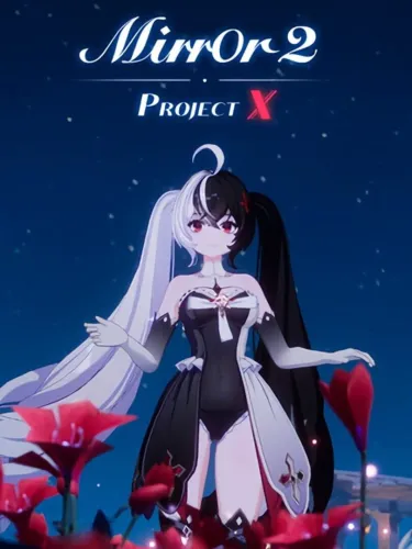 Portada de Mirror 2: Project X