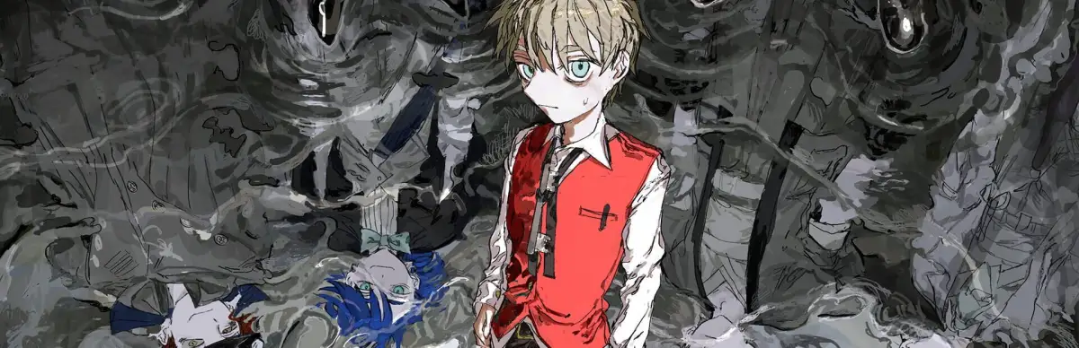 Mirror Amusement Park