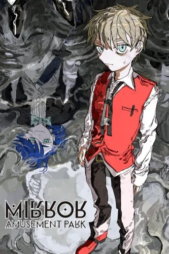 Portada de Mirror Amusement Park