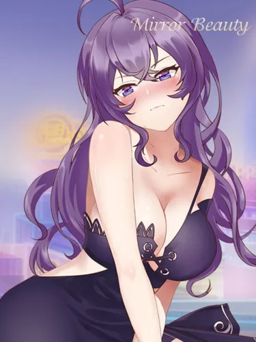 Portada de Mirror Beauty