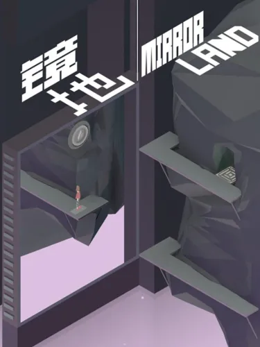 Portada de Mirror Land